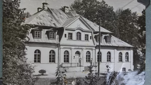 Senie laiki